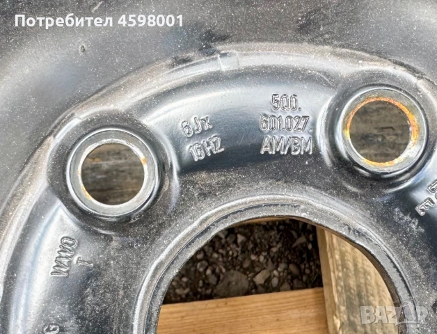 2бр.Оригинални джанти 16 5x112 ET43 за Vw T-Roc,Passat,Touran,Skoda Karoq,Yeti,Seat Ateca,Leon, снимка 8 - Гуми и джанти - 54015547