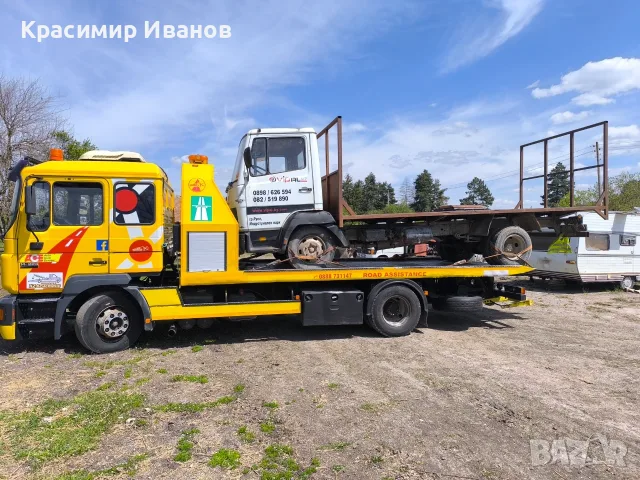 Денонощна пътна помощ Русе, снимка 4 - Пътна помощ - 56085377