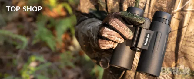 Бинокъл висок клас AT66  AT66 V2 от UsoGood, снимка 4 - Стръв и захранки - 48781379