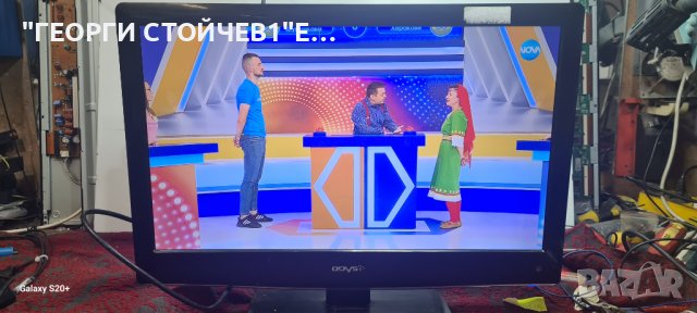 FINO+X22-LED TV  С ГАРАНЦИЯ 6м. MSD3206-ZC01-01[B] 303C2414061 CLAA215FA06