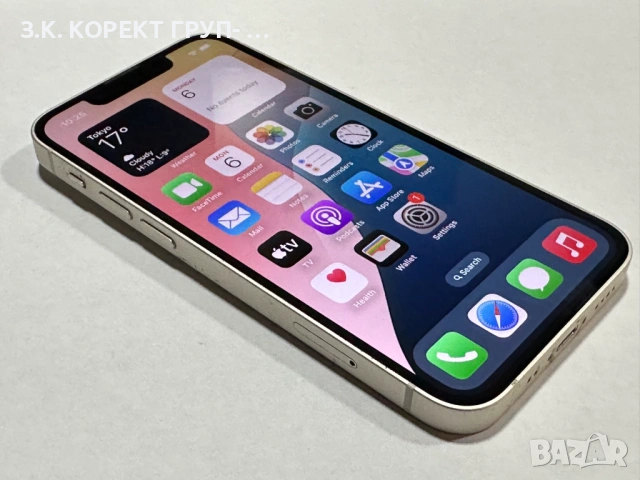 iPhone 13 mini 128GB, снимка 2 - Apple iPhone - 54114387