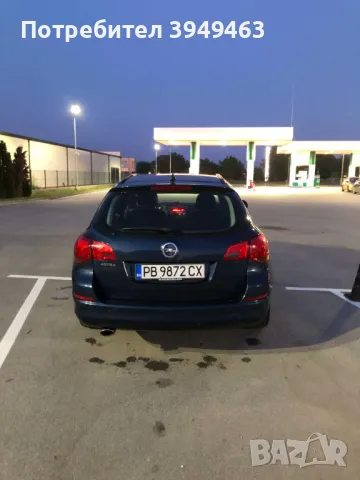 opel astra j 2.0 cdti 160 hp дизел на части, снимка 8 - Автомобили и джипове - 50342468