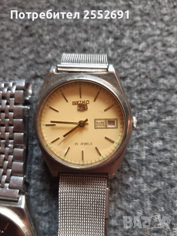 Часовници , снимка 3 - Мъжки - 38229796