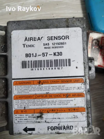 Модул за AIRBAG за Mazda 323 F , B01J57K30, 12192601