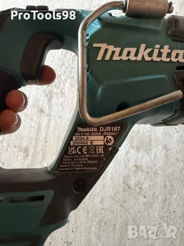 Makita DJR187 безчетков саблен трион, снимка 4 - Триони и циркуляри - 55361306