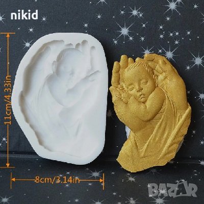 Бебе в шепа ръце голям силиконов молд форма фондан гипс декор украса, снимка 2 - Форми - 42743194