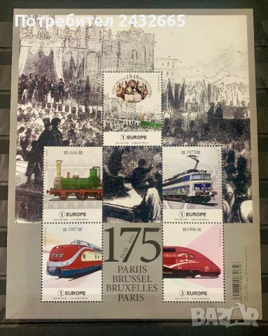 1755. Белгия 2021 = “ Транспорт. Локомотиви. 175 год. ЖП - връзка Париж - Брюксел. ”, **,  MNH