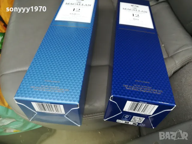 MACALLAN 12 X2 ПРАЗНИ КУТИИ ЗА КОЛЕКЦИЯ 2802251600, снимка 4 - Колекции - 49315283