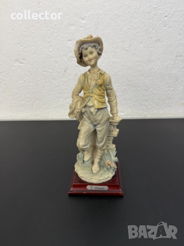 Порцеланова фигура на момче от Джузепе Армани. №7732