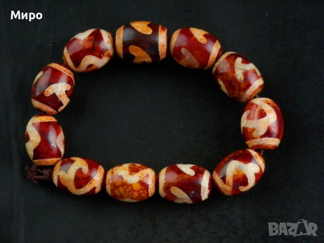 ''БЯЛА ТАРА" АХАТ ГРИВНА ДЗИ МЪНИСТА ЩАСТИЕ И ДОБЪР КЪСМЕТ 