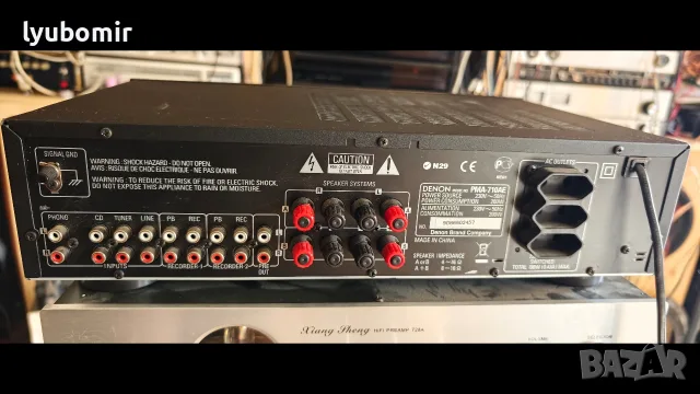 Denon pma-710ae, снимка 4 - Ресийвъри, усилватели, смесителни пултове - 56181937
