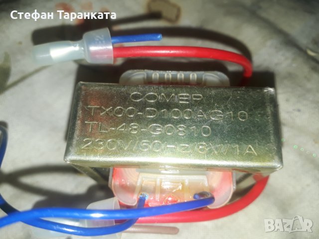 58 Номер захранване трансформатор за аудио усилватели, снимка 2 - Тонколони - 42669308