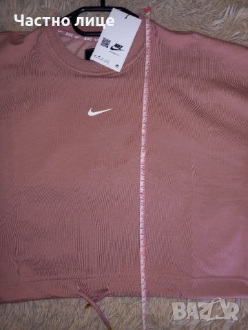 Спортна горница/блуза , снимка 9 - Блузи с дълъг ръкав и пуловери - 42834007