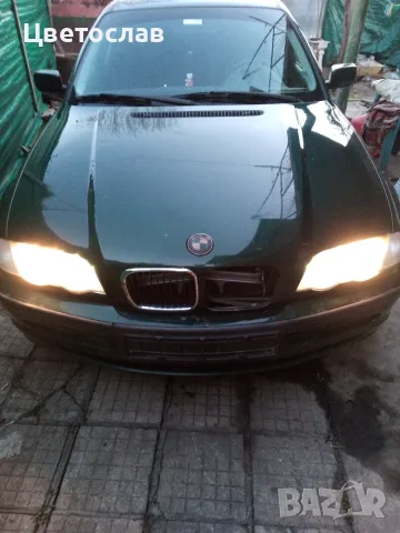 Диференциал за БМВ е46 320д