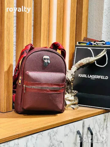 Karl Lagerfeld дамски раници Различни цветове , снимка 5 - Раници - 49176558
