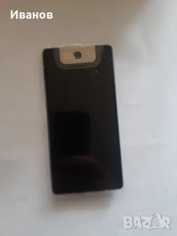 Капак батерия Privileg TV10 Privileg SM1, снимка 3 - Резервни части за телефони - 48820213