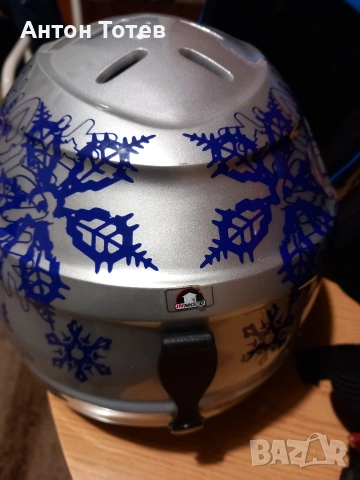 Юношески каски- 3бр,за ски и сноуборд 