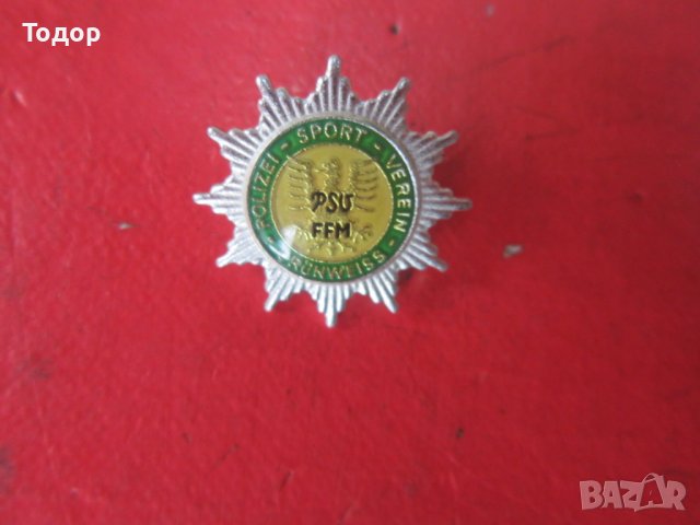 Полицейски знак значка спортен клуб, снимка 5 - Колекции - 37874203
