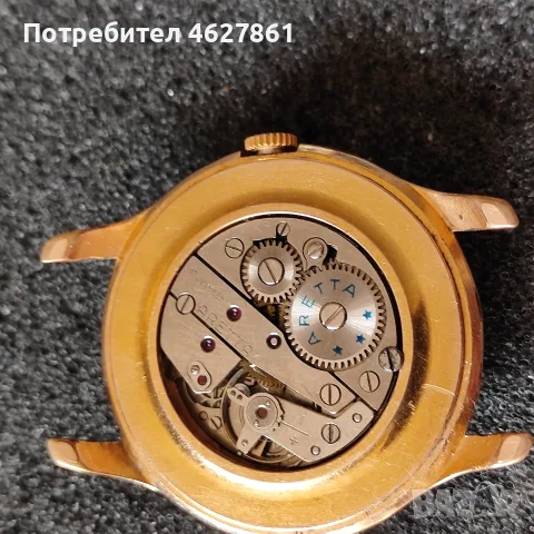 МЪЖКИ ЧАСОВНИК АРЕТА, снимка 4 - Мъжки - 56435379