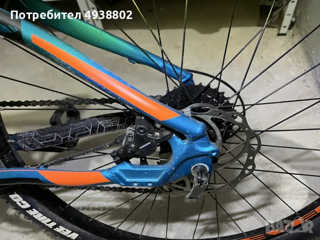 Колело drag hardy 5, снимка 7 - Велосипеди - 55943292