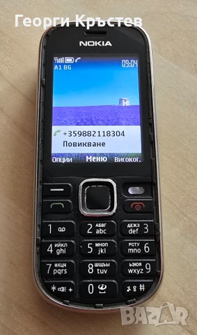 Nokia 3720c-2 и 6021 - без батерии, снимка 7 - Nokia - 51266406