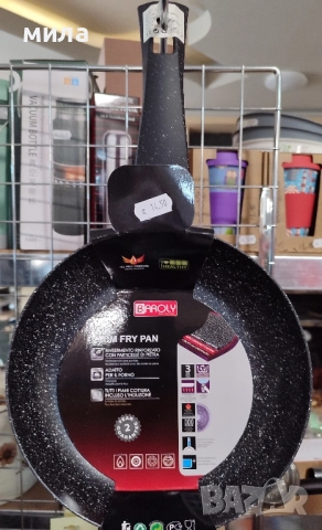 Тигани 20, 22, 24, 26 см, снимка 4 - Съдове за готвене - 51629145