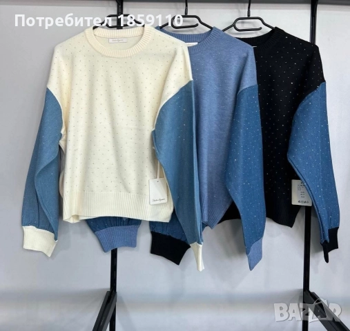 дамска блуза 