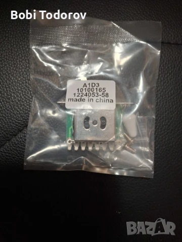 Електрическа китара Reckwood by HOHNER с усилвател revoltage, снимка 6 - Китари - 51316852