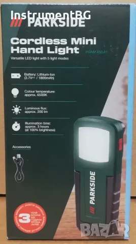 Акумулаторна LED лампа Parkside PHAM 450 A1  / Парксайд /