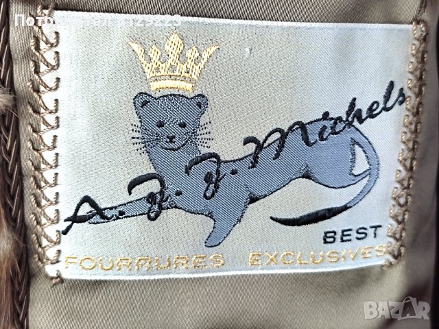 vintage fur coat XL, снимка 2 - Палта, манта - 38103134