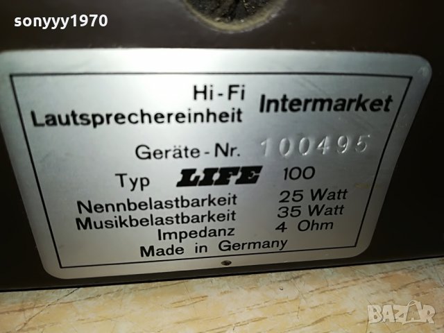 hi-fi intermarket typ life 100 germany 0808211957, снимка 4 - Тонколони - 33759299