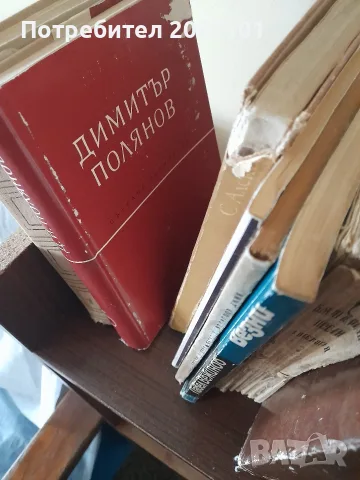 книги книги книги5, снимка 7 - Художествена литература - 56457100