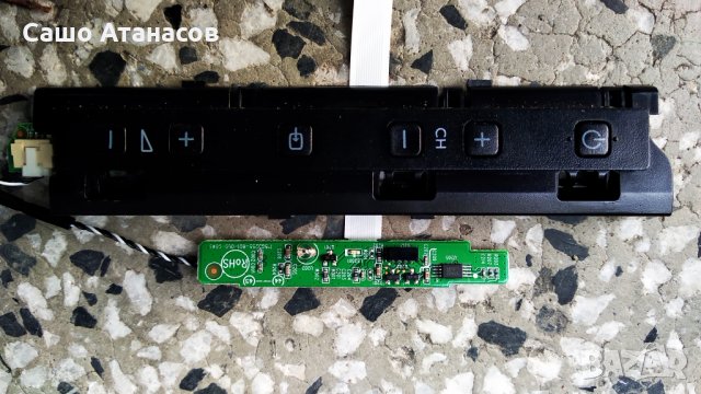 PHILIPS 42PFL4317K/12 със счупена матрица , PLDF-P104B , 3139 123 65324-MB/65334-SB , 6870C-0401C, снимка 13 - Части и Платки - 32175855