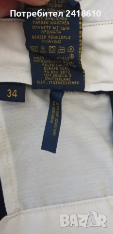 POLO Ralph Lauren Cotton Short Mens Size 34 ОРИГИНАЛ! Мъжки Къси Панталони!, снимка 7 - Къси панталони - 51179740