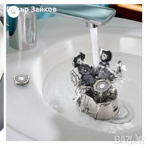 Комплект електрическа самобръсначк, снимка 2 - Друга електроника - 39299963