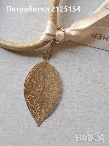 Медальон, колие Yves Rocher, позлата. , снимка 3 - Колиета, медальони, синджири - 50534166