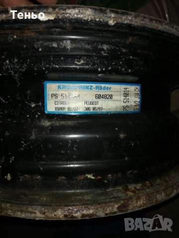 Метални джанти 14''4х108, снимка 2 - Гуми и джанти - 34210921