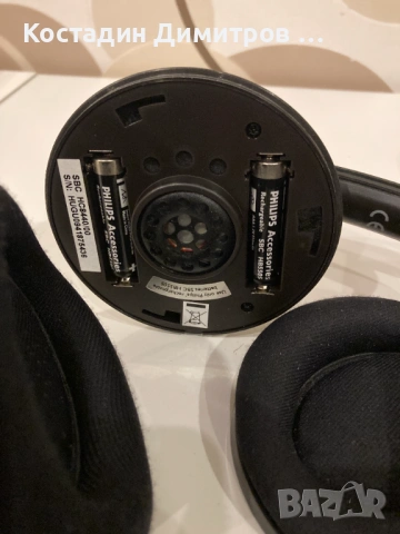 Безжични HiFi слушалки Philips SBCHC8440, снимка 10 - Слушалки и портативни колонки - 54072680