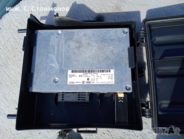 Bluetooth модул за Audi A4 B8 