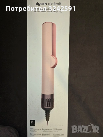 Преса за коса Dyson HT01 Airstrait CePk/RoGd, снимка 2 - Преси за коса - 53923786