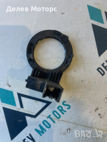 8A6T-15607-AC, 1153590-3H антена имобилайзер от Ford B-Max 1.0 Eco Boost 100 ph., 5sp., engine SFJB, снимка 2 - Части - 51879286