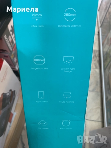 Прахосмукачка робот Lefant M320 / С моп, снимка 2 - Прахосмукачки - 52244724