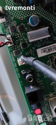 MAIN PCB 715GA682-C0A-002-004G FOR PHILIPS 32PFS6855/12, снимка 2 - Части и Платки - 37918907