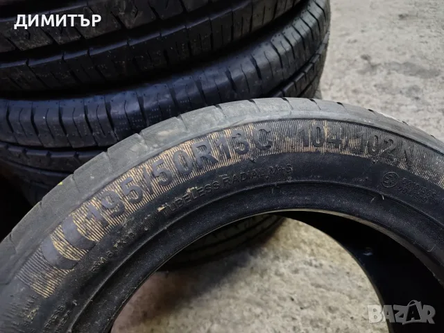 4бр.всесезонни гуми KENDA 195 50 13C DOT18 цена за брой, снимка 6 - Гуми и джанти - 55767335