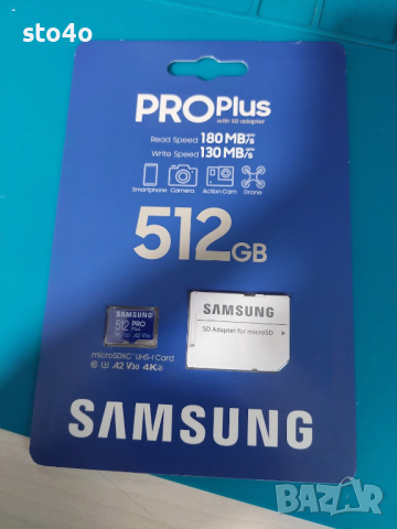 Nintendo Switch OLED - Хакнат с 512GB SD карта и качени 46 игри, снимка 8 - Nintendo конзоли - 44597645