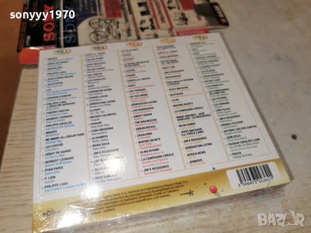 ★ █▬█ 0 ▀█▀ ★FETE 5CD-ВНОС ФРАНЦИЯ-КОЛЕДНА ЦЕНА ЗА 5 ДИСКА 45ЛВ 1712251855, снимка 3 - CD дискове - 52828083