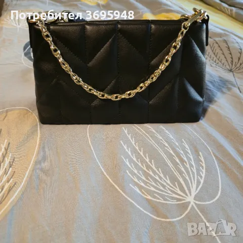 Чанта C'iel от естествена кожа