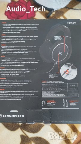 sennheiser hd 558 hi-fi, снимка 4 - Слушалки и портативни колонки - 42042342