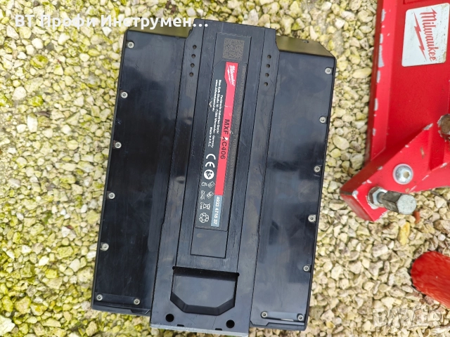 Коледна цена Milwaukee MXF - Диамантено пробивна машина / статив, снимка 6 - Други инструменти - 52591761