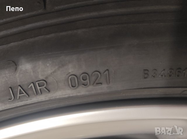 Оригинални джанти с гуми летни 21 цола за Audi А8 S8 A7 S7, снимка 5 - Гуми и джанти - 36720690